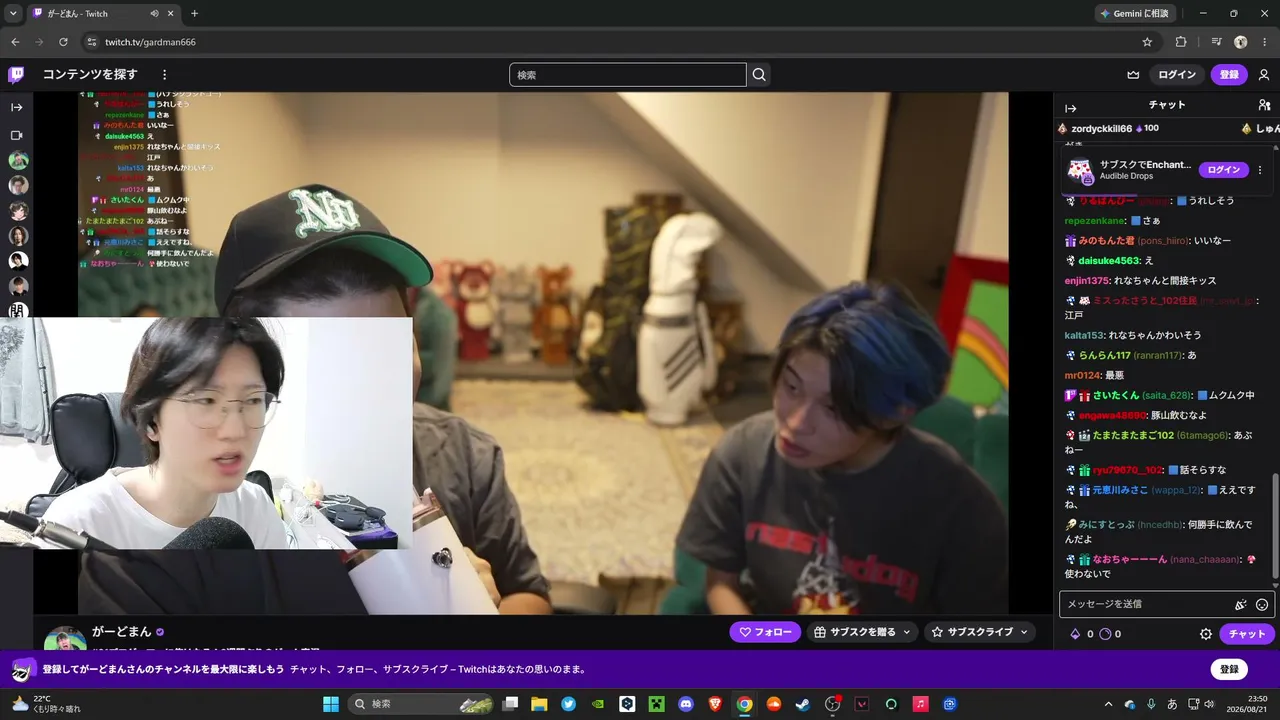 kirisakishunsuke live