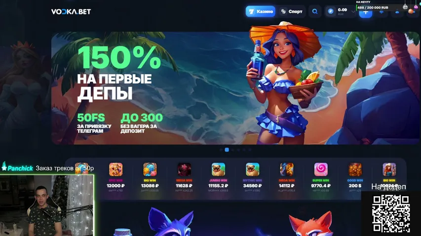 panchick69 playing Slots & Casino - Live Casino Stream