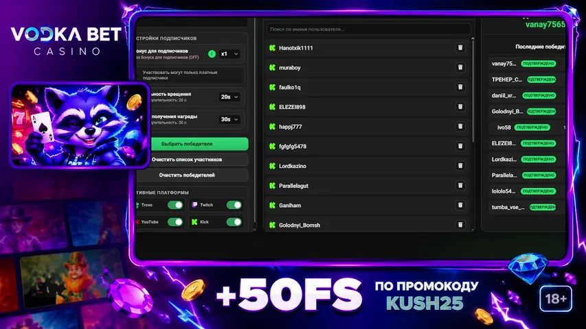 kush25 playing Slots & Casino - Live Casino Stream