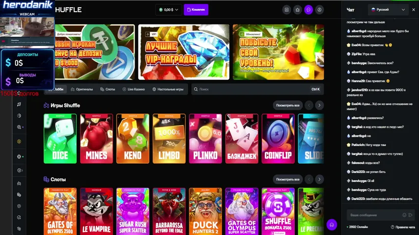 herodanik playing Slots & Casino - Live Casino Stream