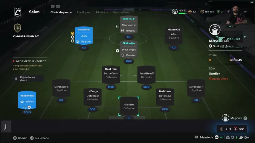 🐍🎮 Club pro | ça recrute sur discord