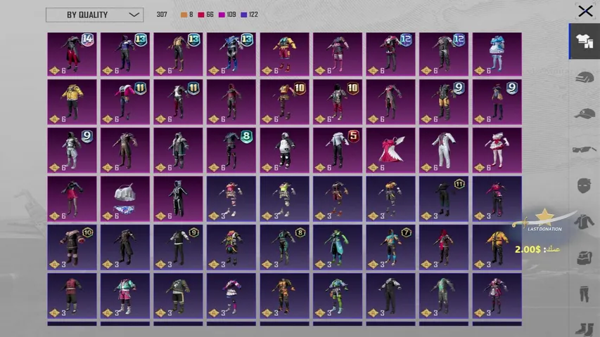 والله اللي مرحبا ♥️