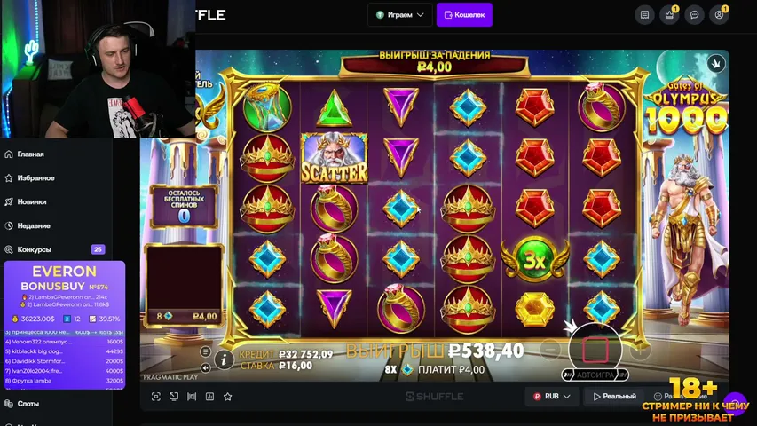 everonn playing Slots & Casino - Live Casino Stream