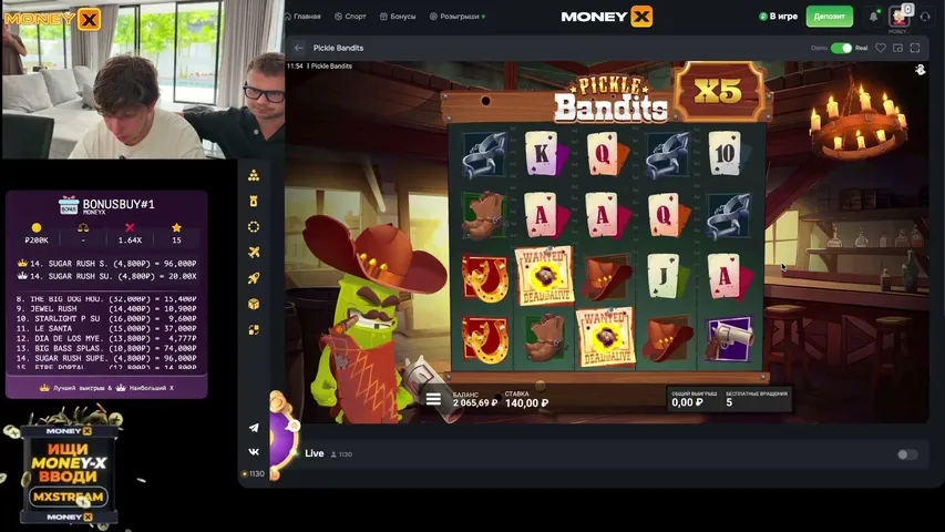 moneyxstream