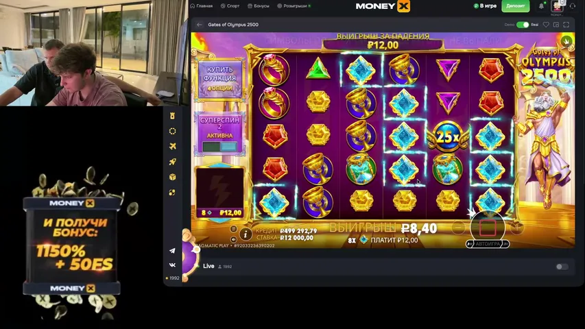 moneyxstream playing Slots & Casino - Live Casino Stream