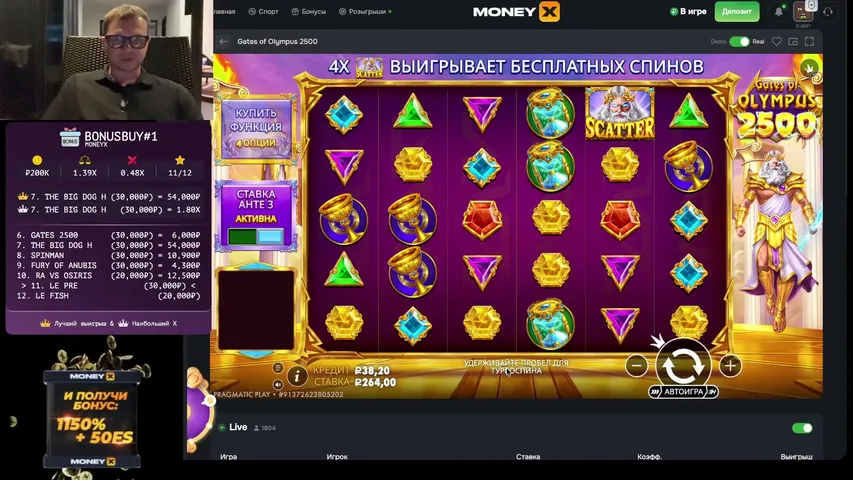 moneyxstream playing Slots & Casino - Live Casino Stream