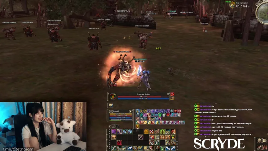 nebesimenya Lineage 2 stream image