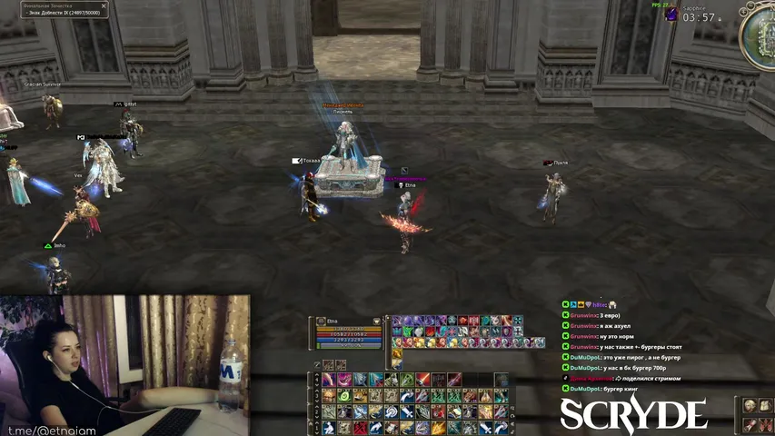 nebesimenya Lineage 2 stream image