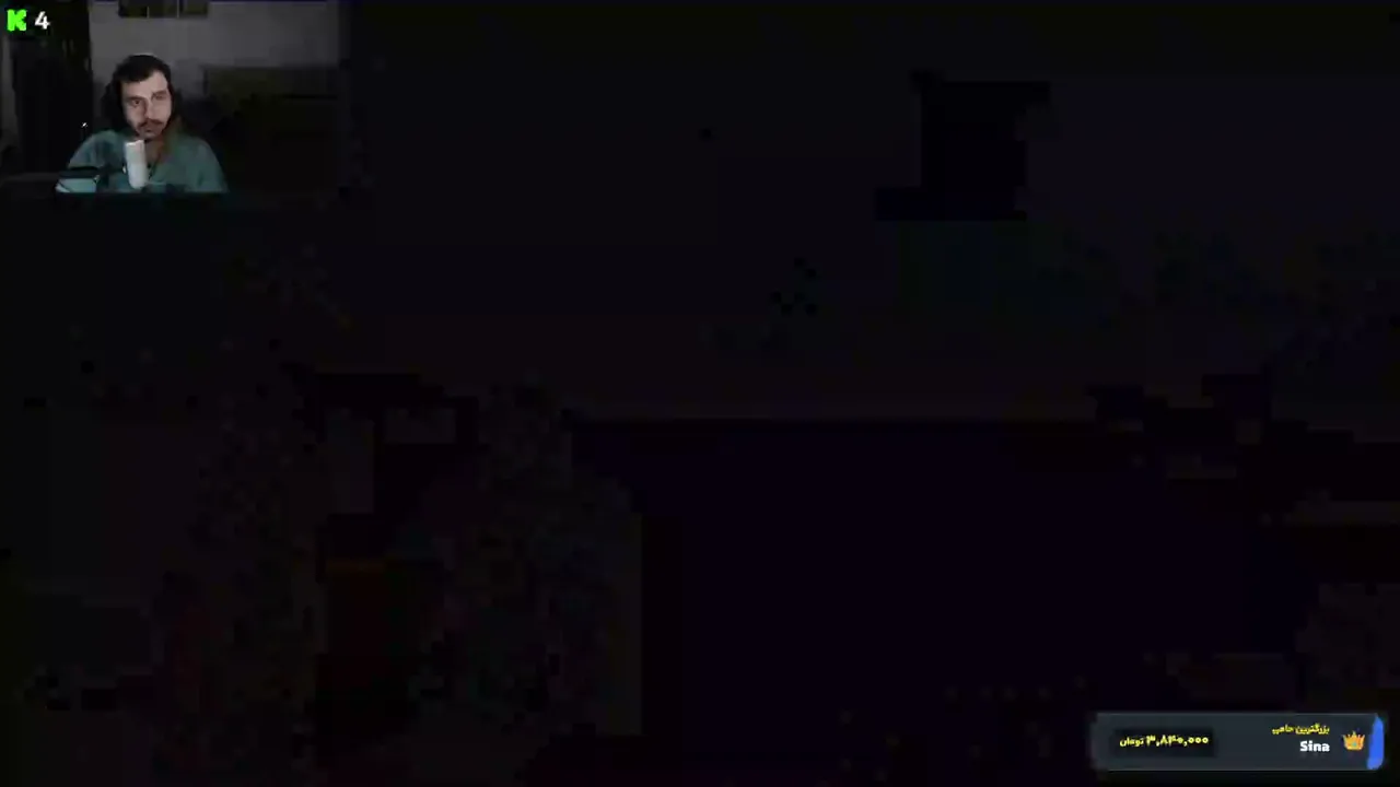 iTzArshia live