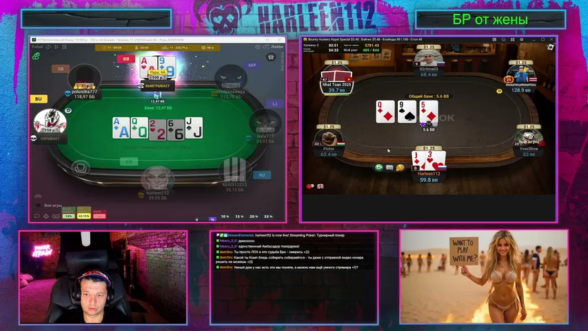harleen112 playing Poker - Live Casino Stream