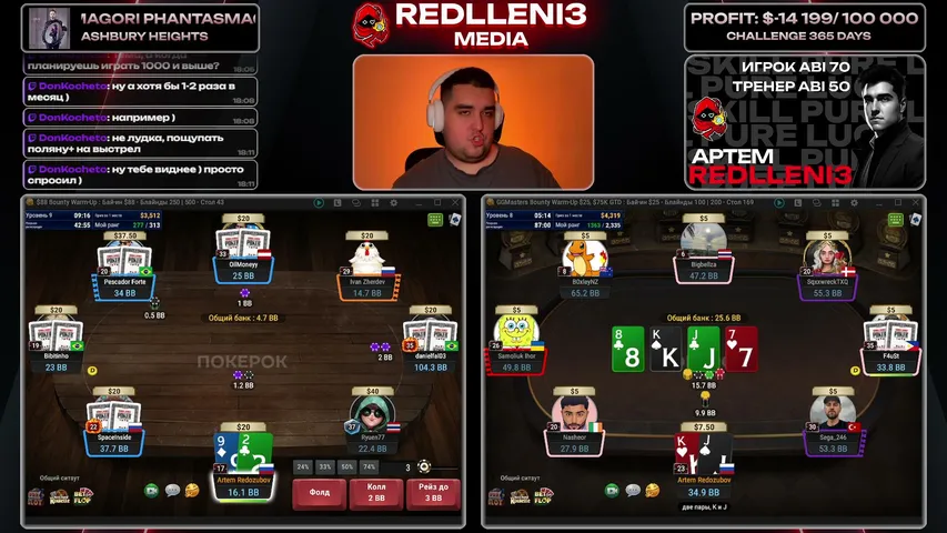 Redlleni3media playing Monopoly Poker - Live Casino Stream