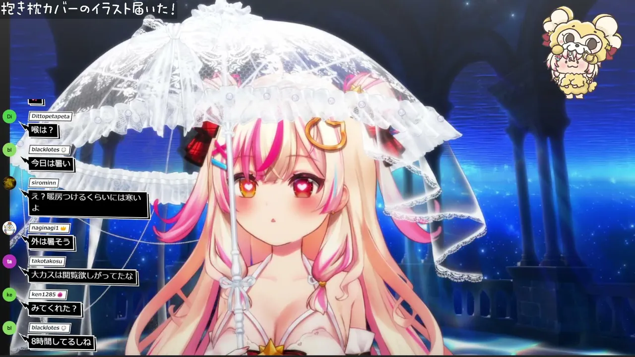 moneinori live stream