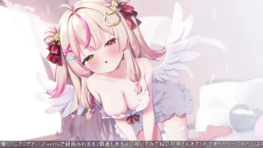 【ASMR】お酒呑みながらまったり...♡