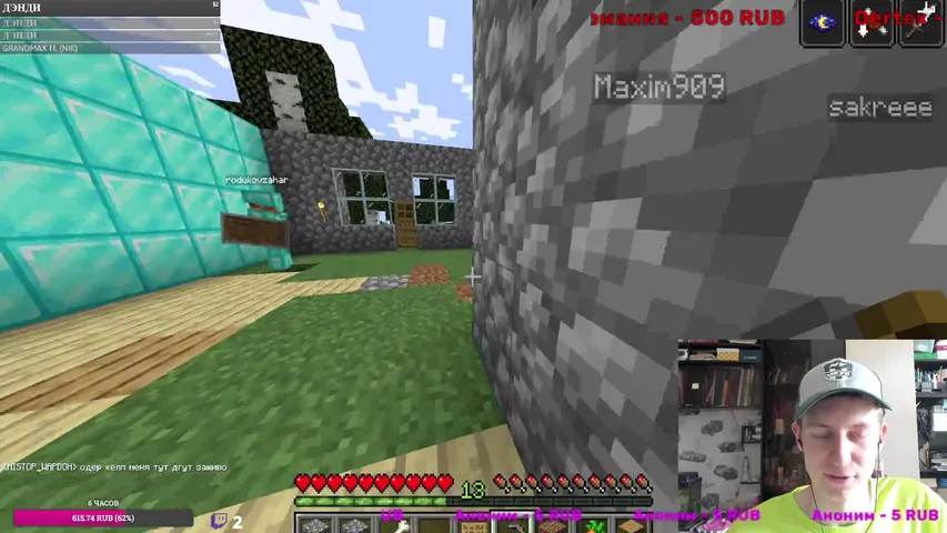 ИГРАЕМ С ПОДПИСЧИКАМИ В MINECRAFT!!!