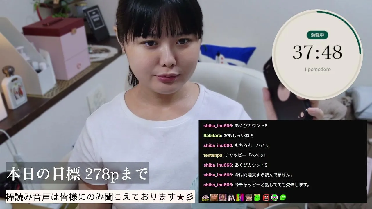 nisaichan live