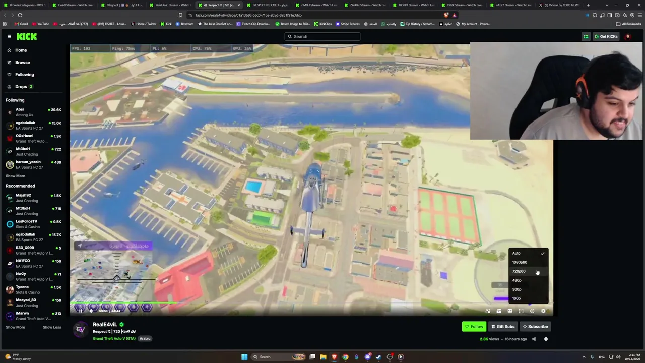 Task live stream