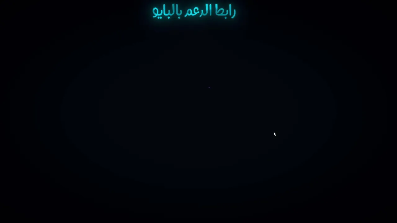 Bu_Rashed92 live