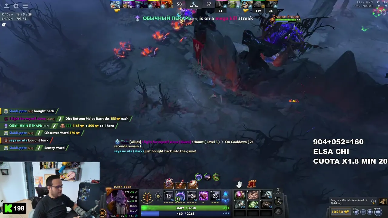 TechiesSenior live stream
