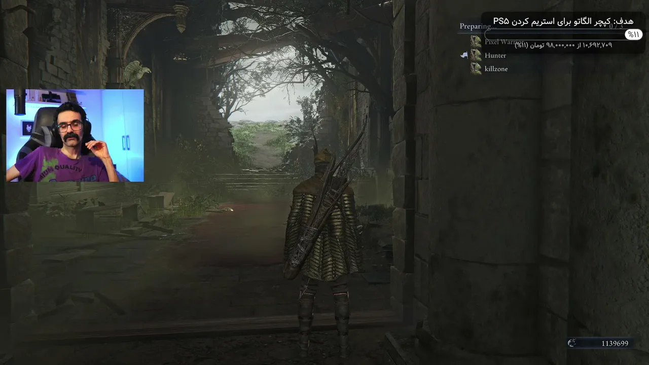 Gamebaz