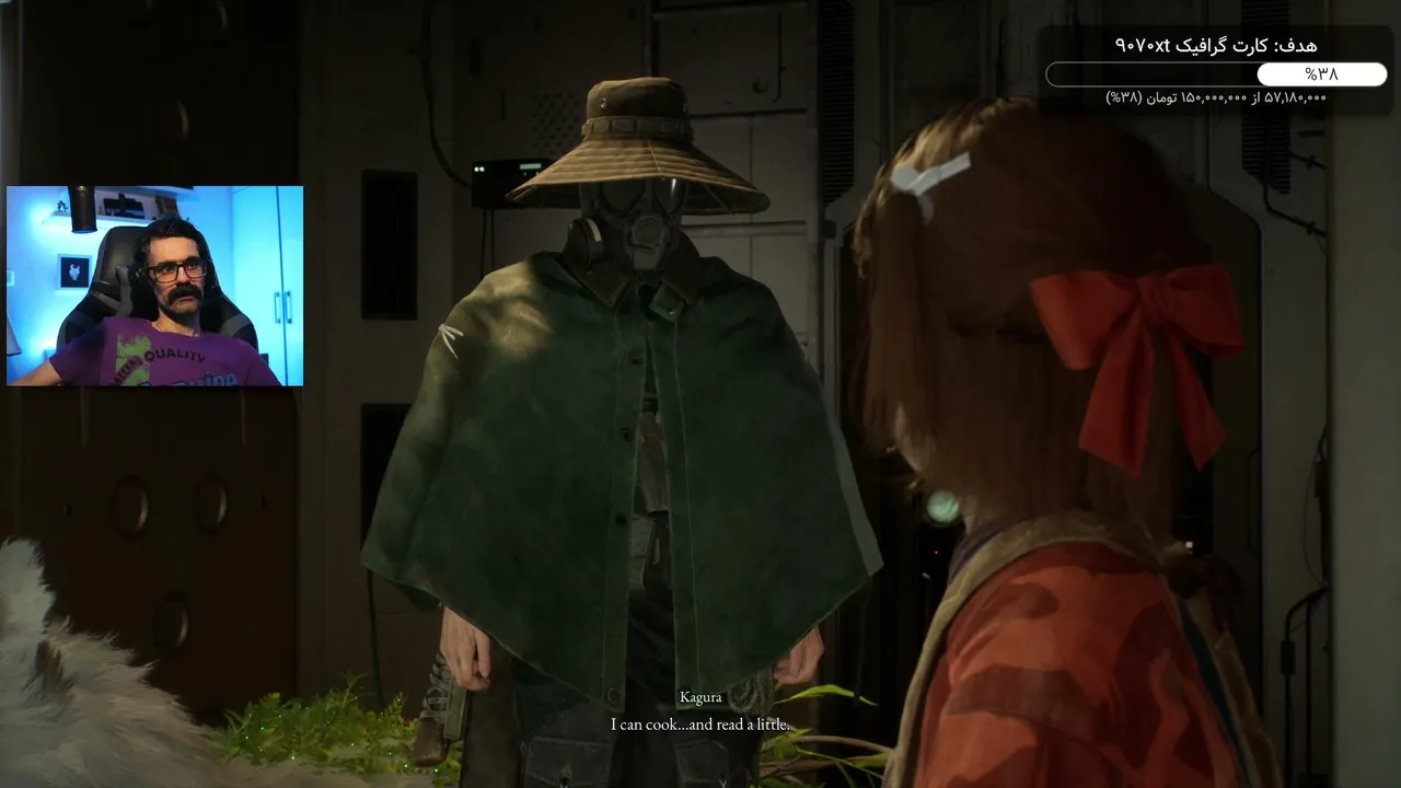 Gamebaz