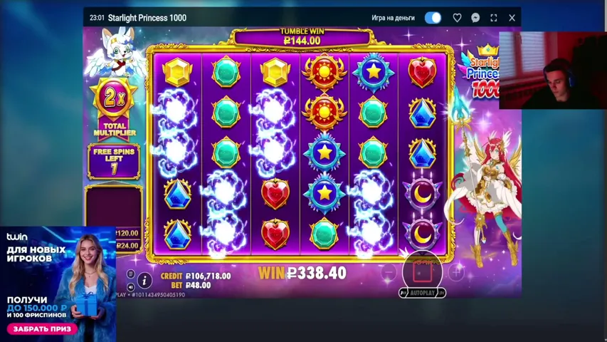 aler137 playing Slots & Casino - Live Casino Stream