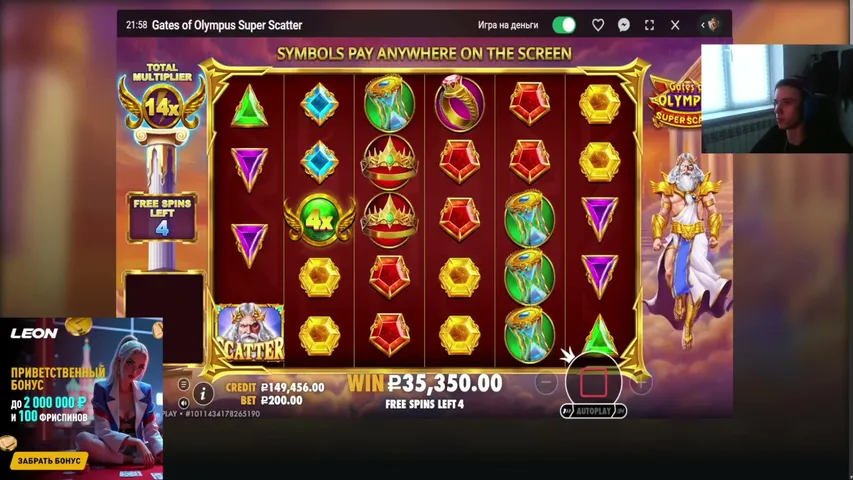 aler137 playing Slots & Casino - Live Casino Stream