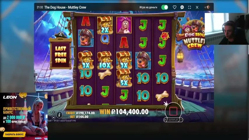 aler137 playing Slots & Casino - Live Casino Stream