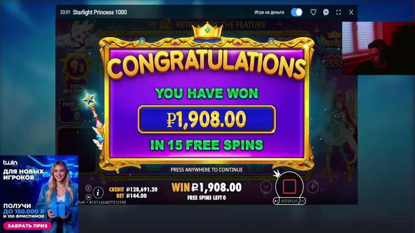 aler137 playing Slots & Casino - Live Casino Stream