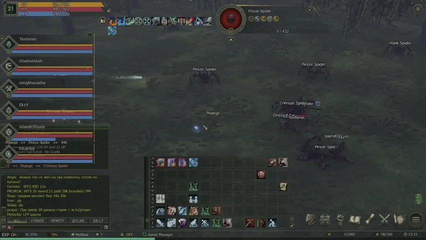 tevtonec777 Lineage 2 stream image