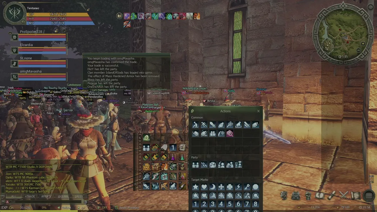 Tevtonec777 live