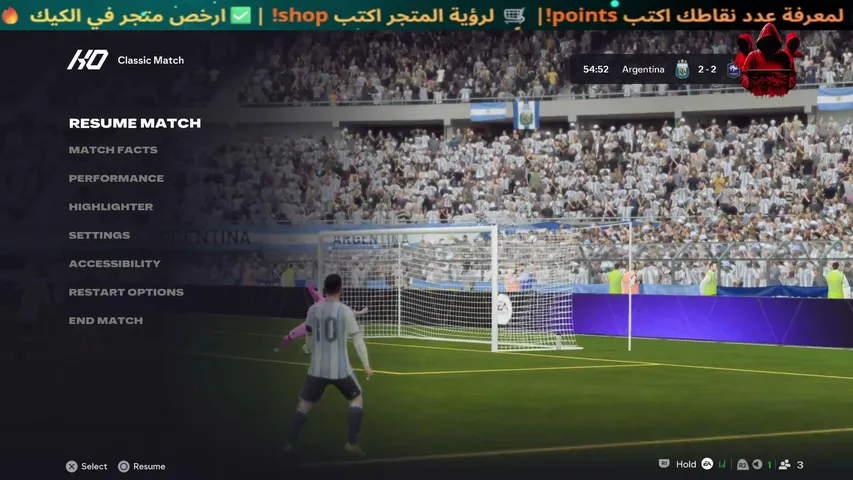 nouritv93