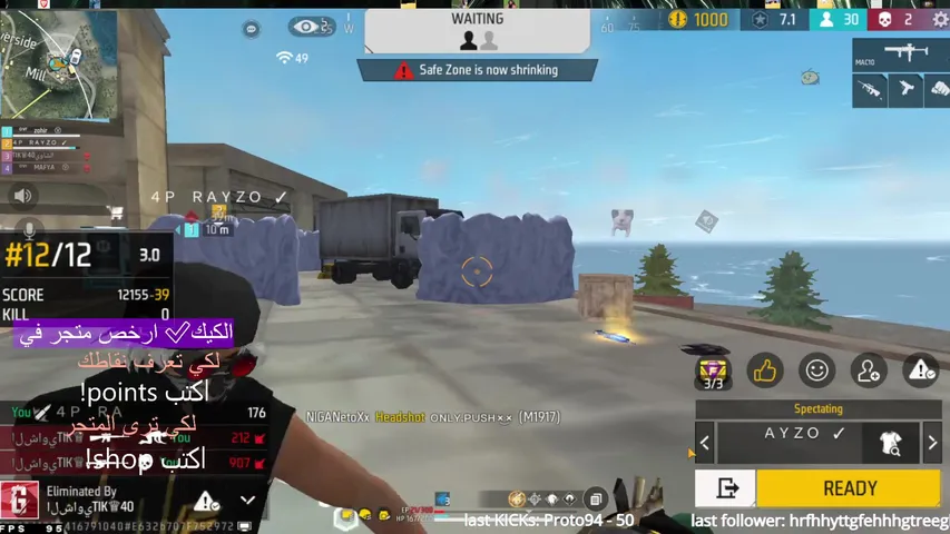 FREE FIRE     ZAHYA LYUM DRAMA