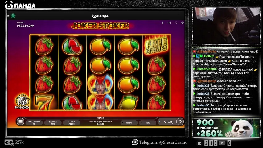 slesarcasino playing Slots & Casino - Live Casino Stream