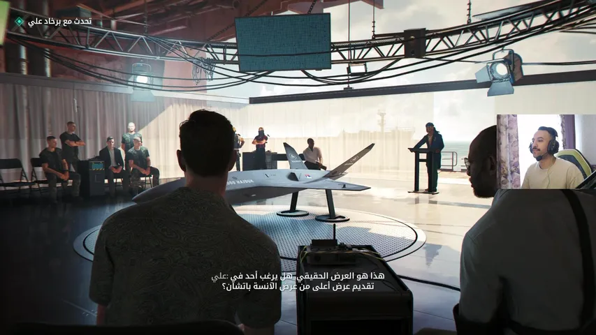 🛑 ولكم يالأفضل🛑 الاسم قوست يوري قوست🛑 تختيم جيمس بوند بالعربي | يوتيوب