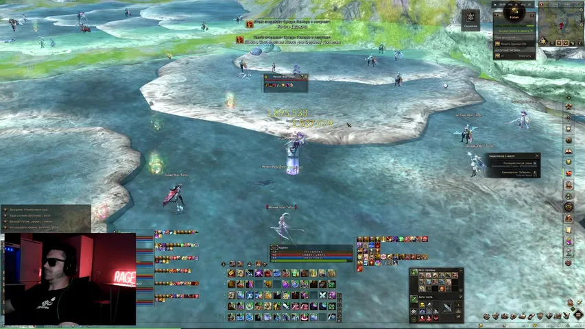 rages0n Lineage 2 stream image