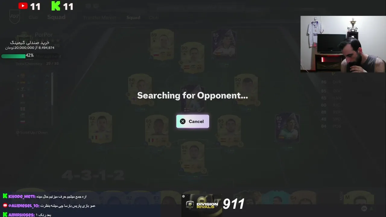 Nayebz7