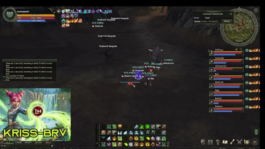 kriss-brv Lineage 2 stream image