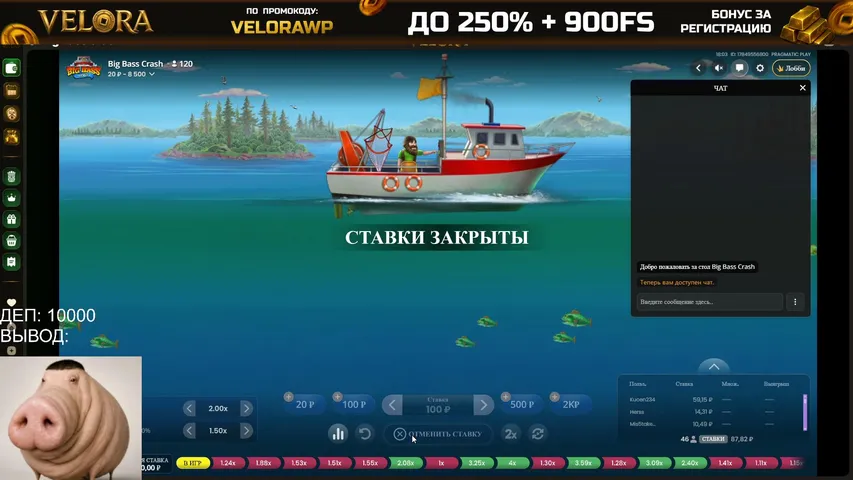 proh2o playing Slots & Casino - Live Casino Stream