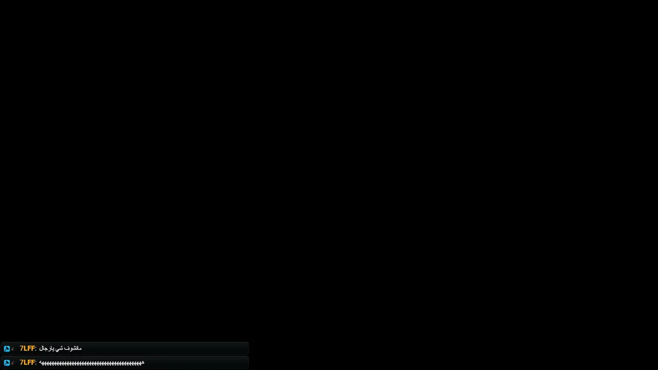 SMER live stream