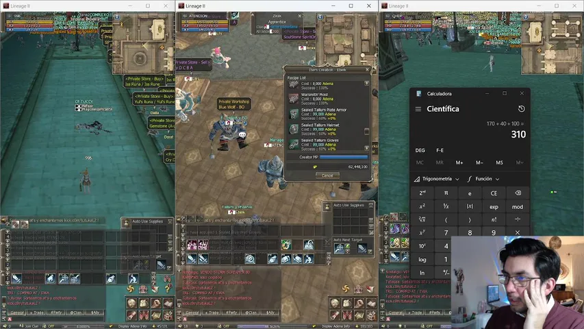 eldaguen Lineage 2 stream image