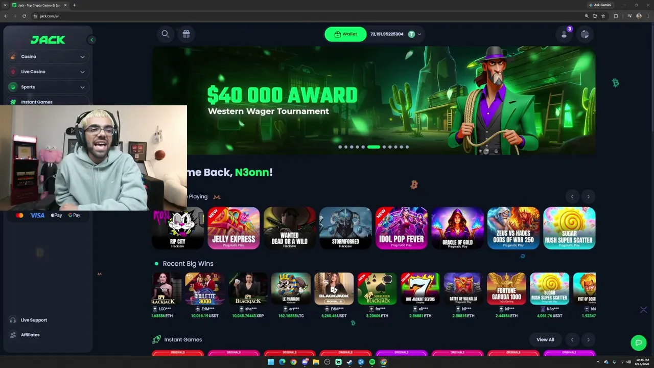 NEW PARTNER JACK.COM!