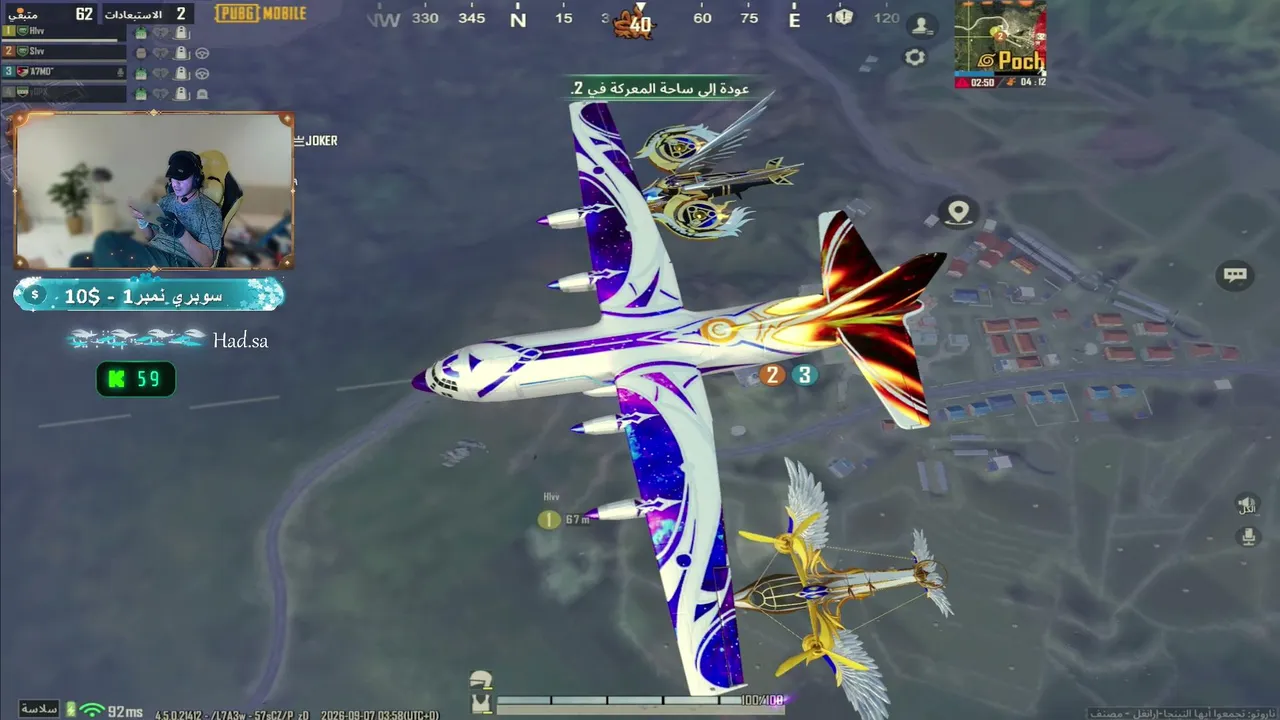 hh1ss