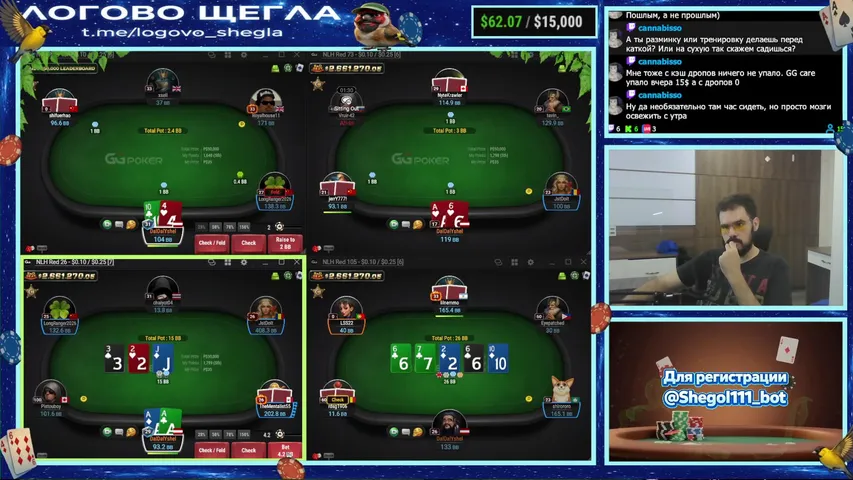shegol111 playing Poker - Live Casino Stream
