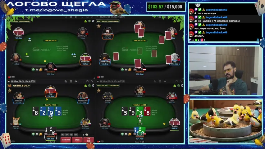 shegol111 playing Poker - Live Casino Stream
