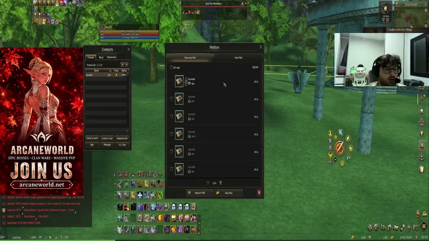 awxaxa Lineage 2 stream image