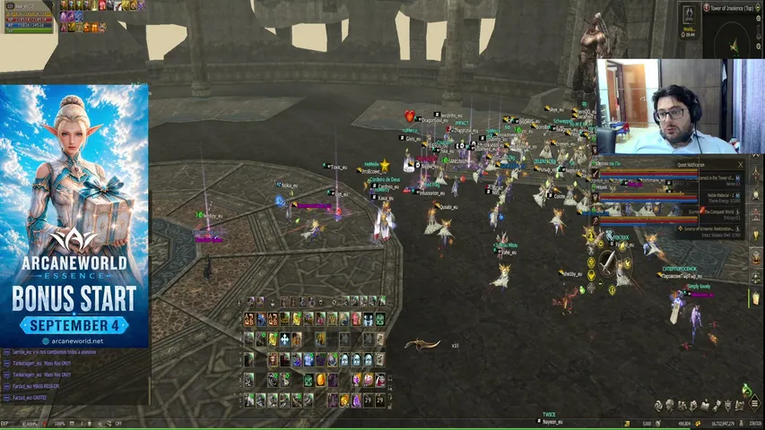 awxaxa Lineage 2 stream image