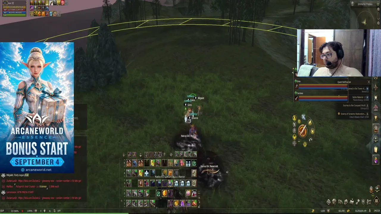 Arcane World L2 Essence