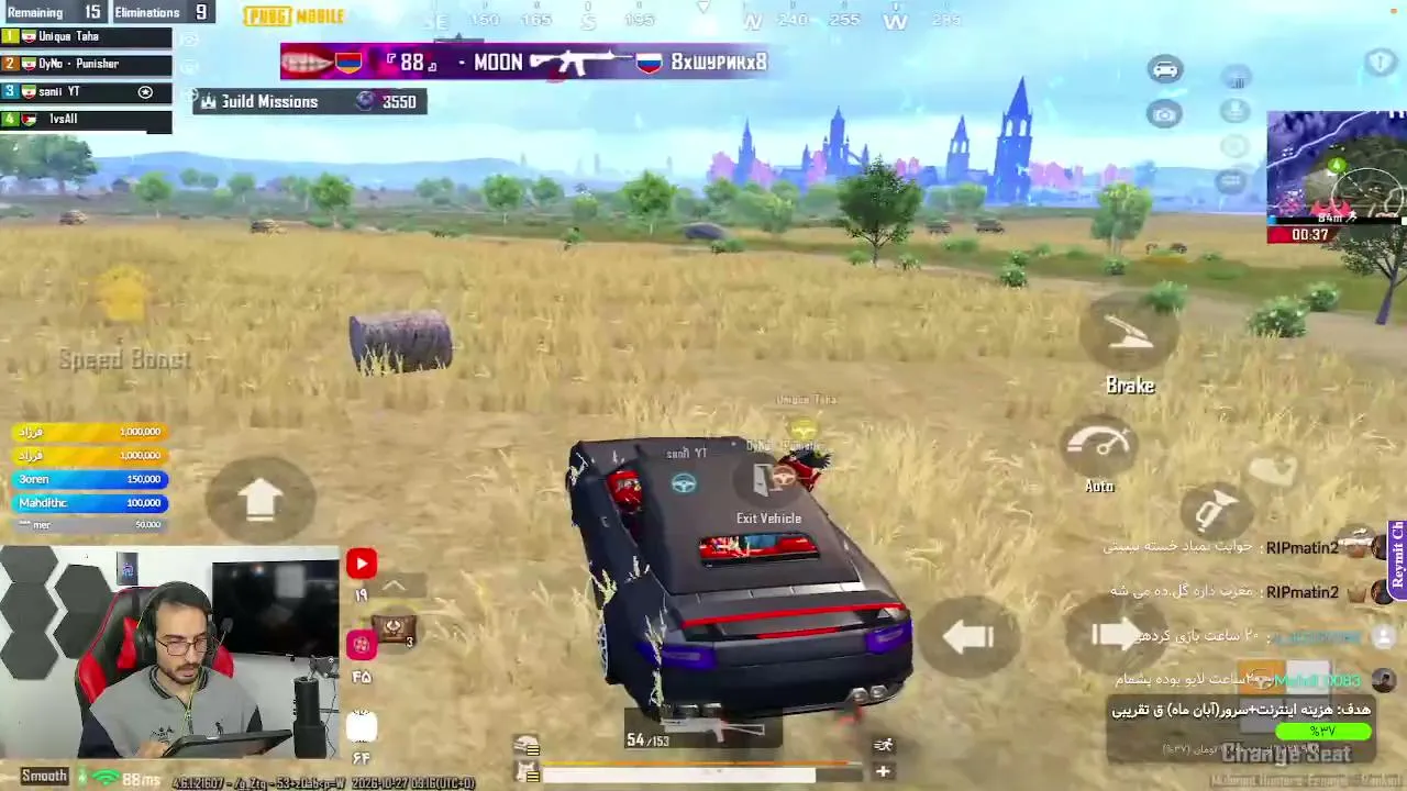 farhadpubgor