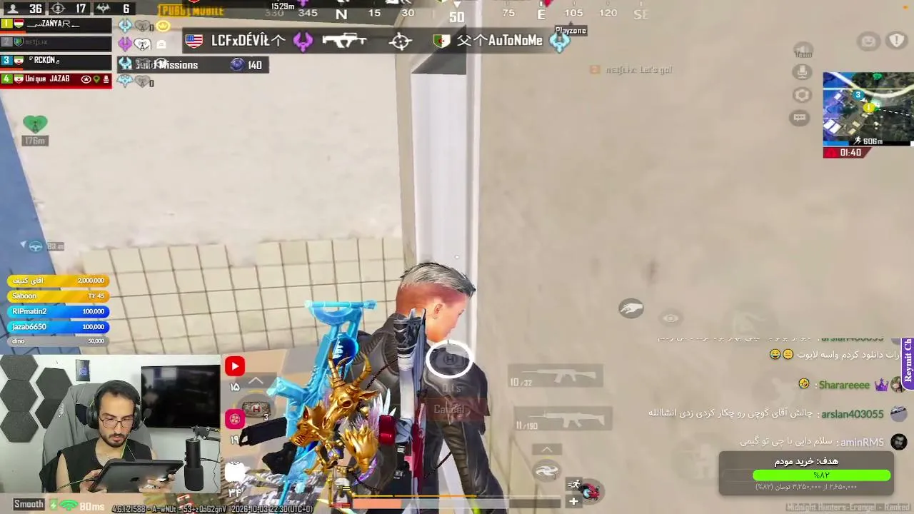 farhadpubgor
