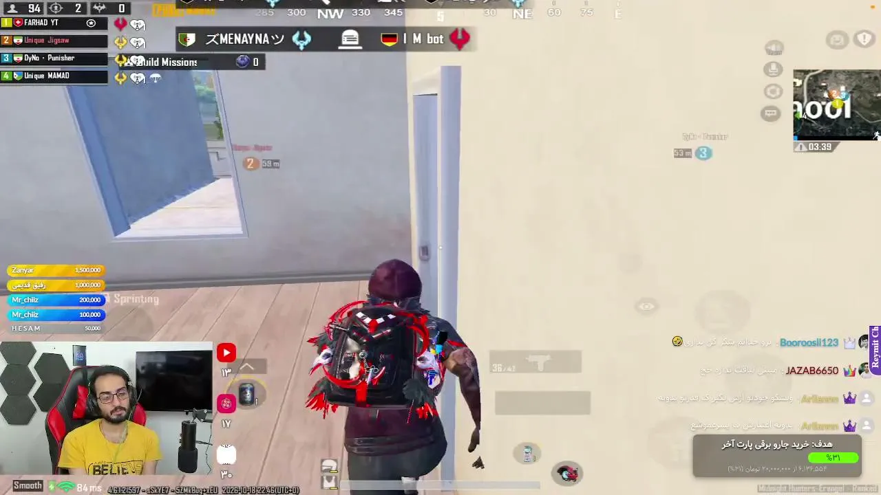 farhadpubgor